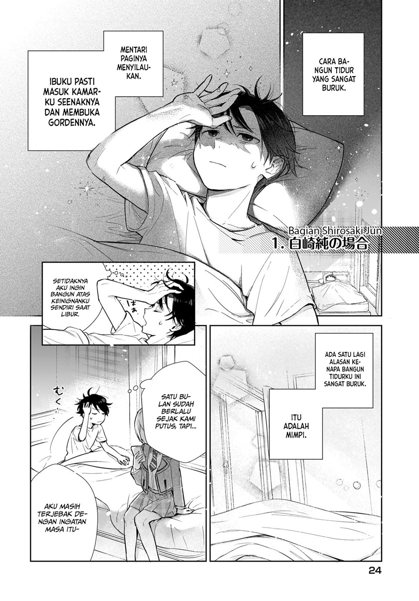 Koi wa Futago de Warikirenai 第4页