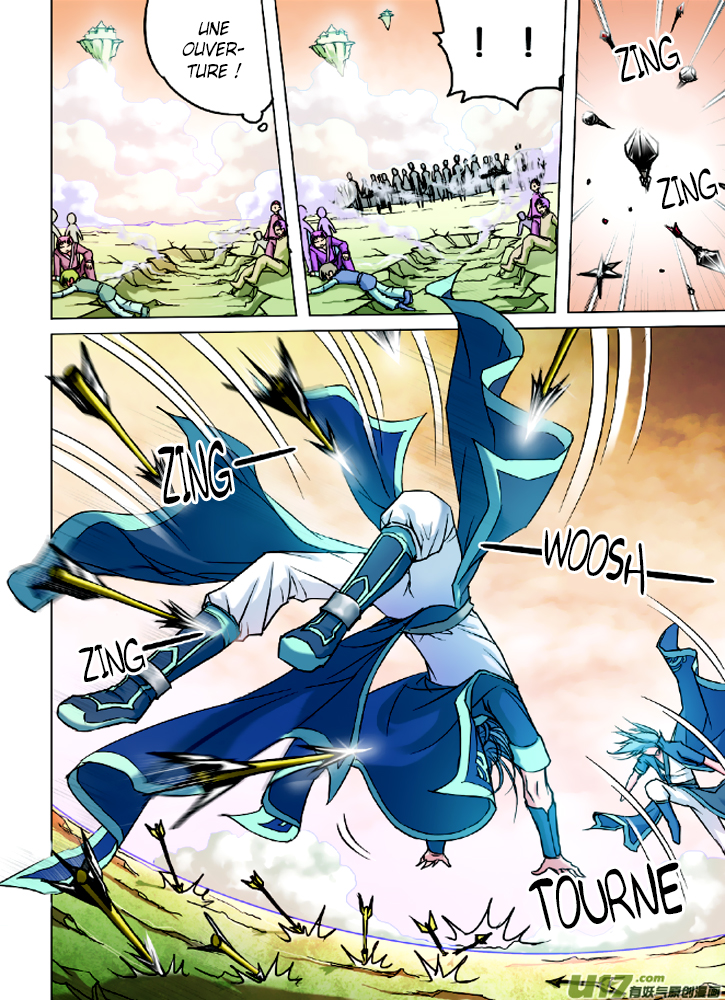Transcending the Nine Heavens 第7页