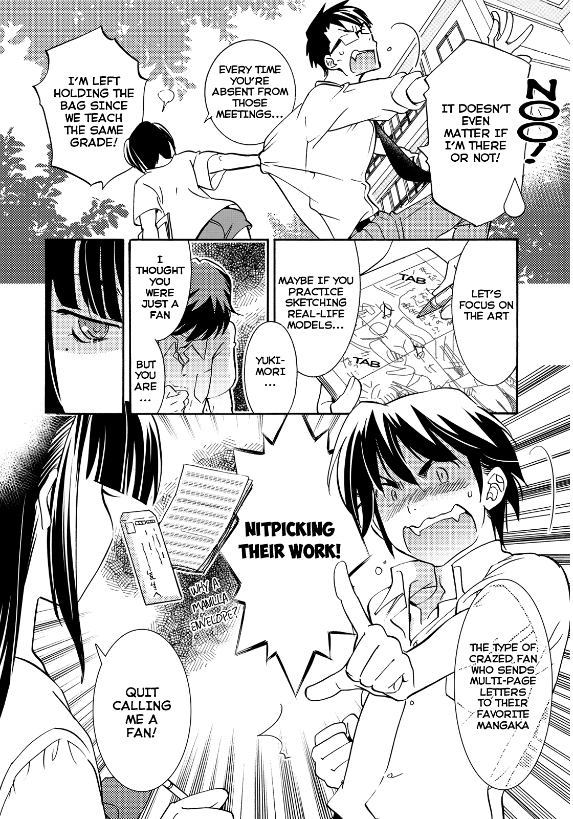 Joou-sama no Eshi Vol. 1 Ch. 2 第11页