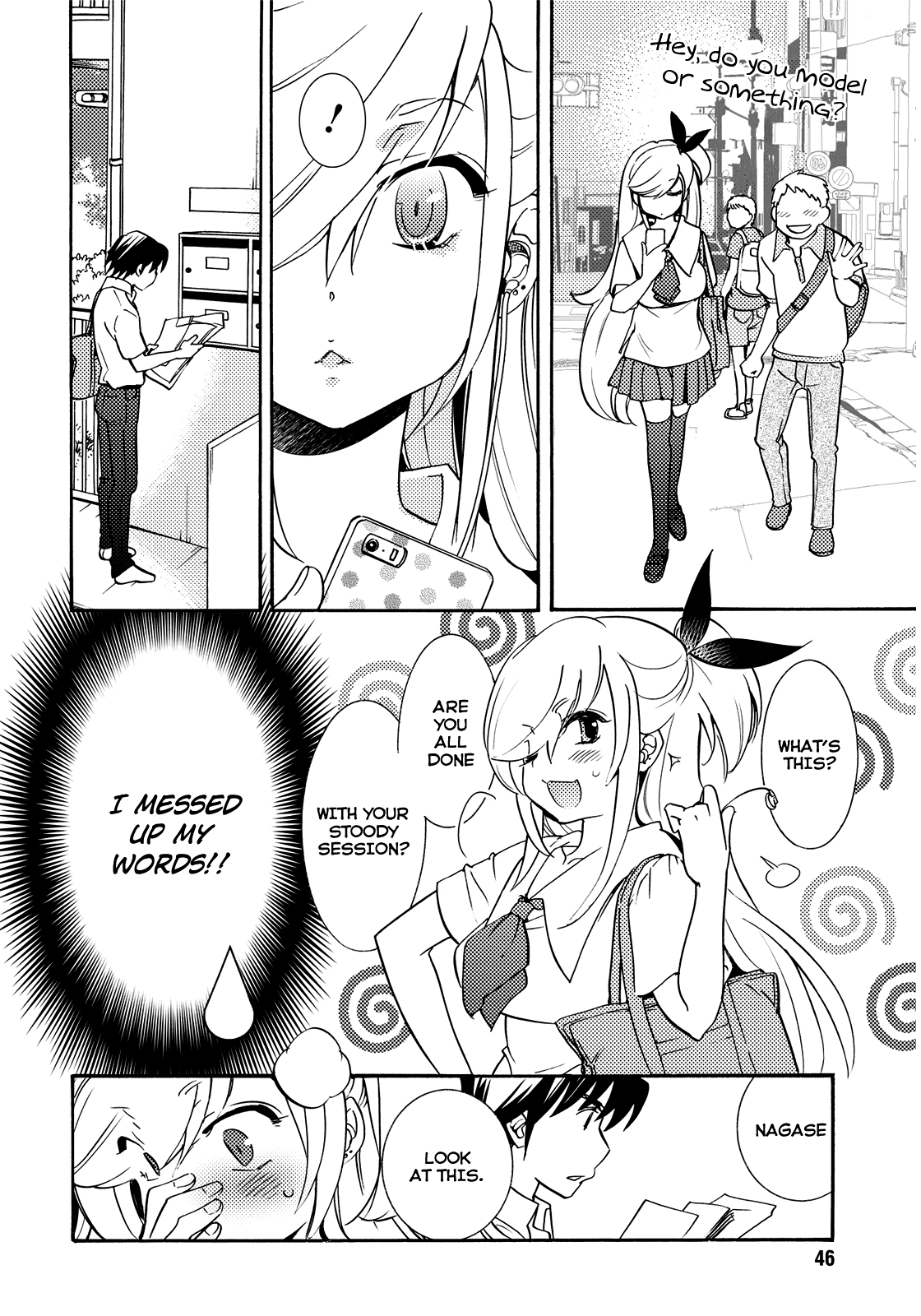 Joou-sama no Eshi Vol. 1 Ch. 2 第17页