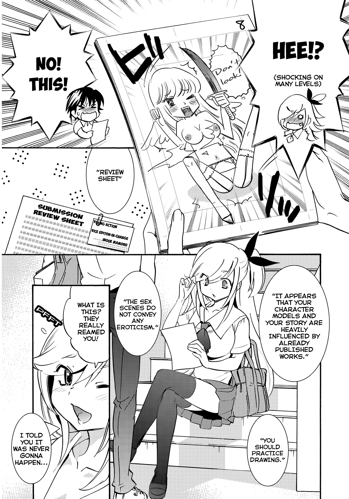 Joou-sama no Eshi Vol. 1 Ch. 2 第18页