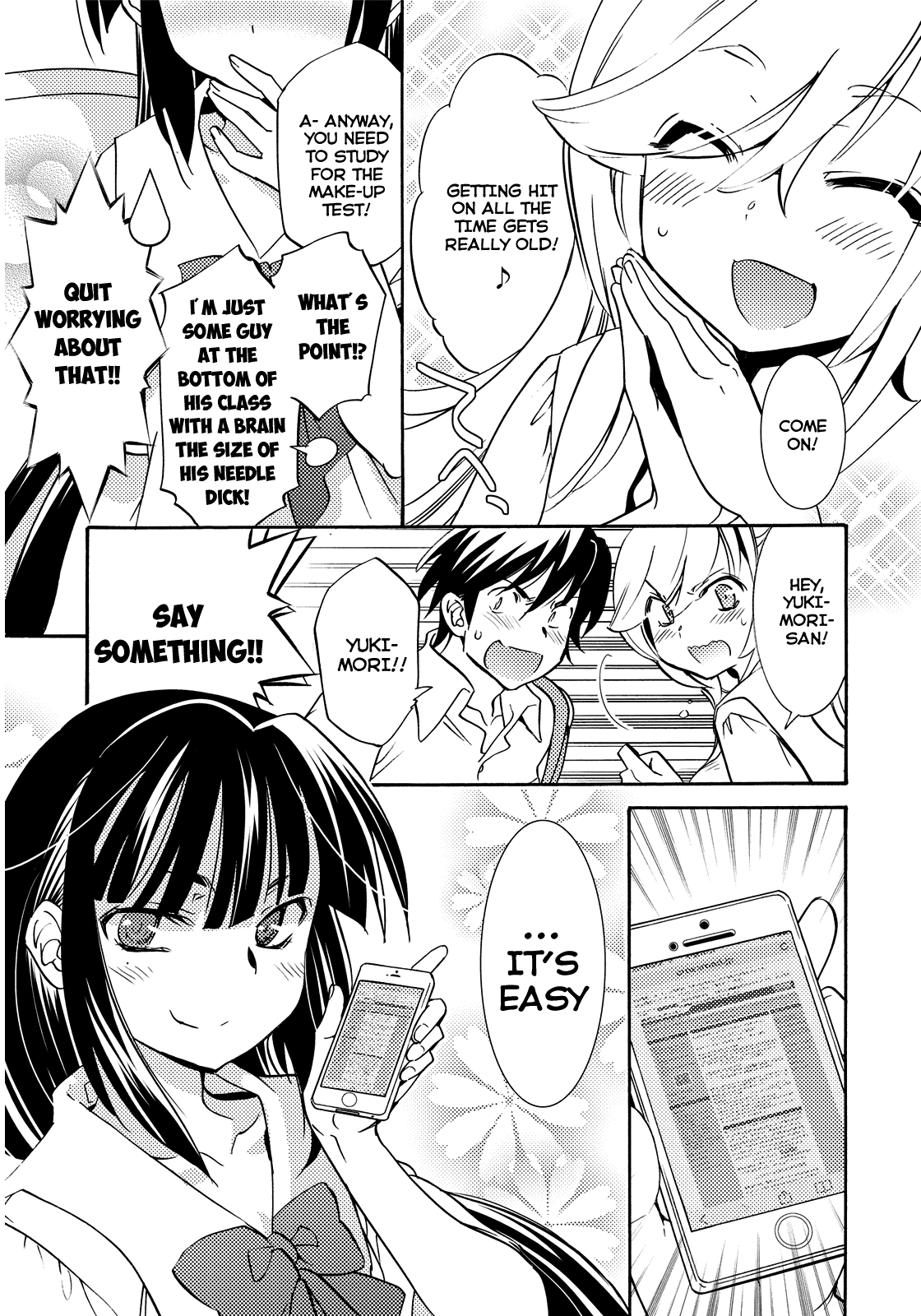 Joou-sama no Eshi Vol. 1 Ch. 2 第24页