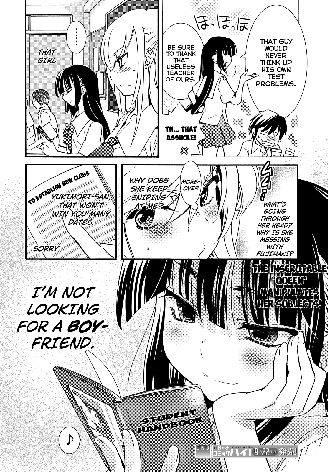 Joou-sama no Eshi Vol. 1 Ch. 2 第27页