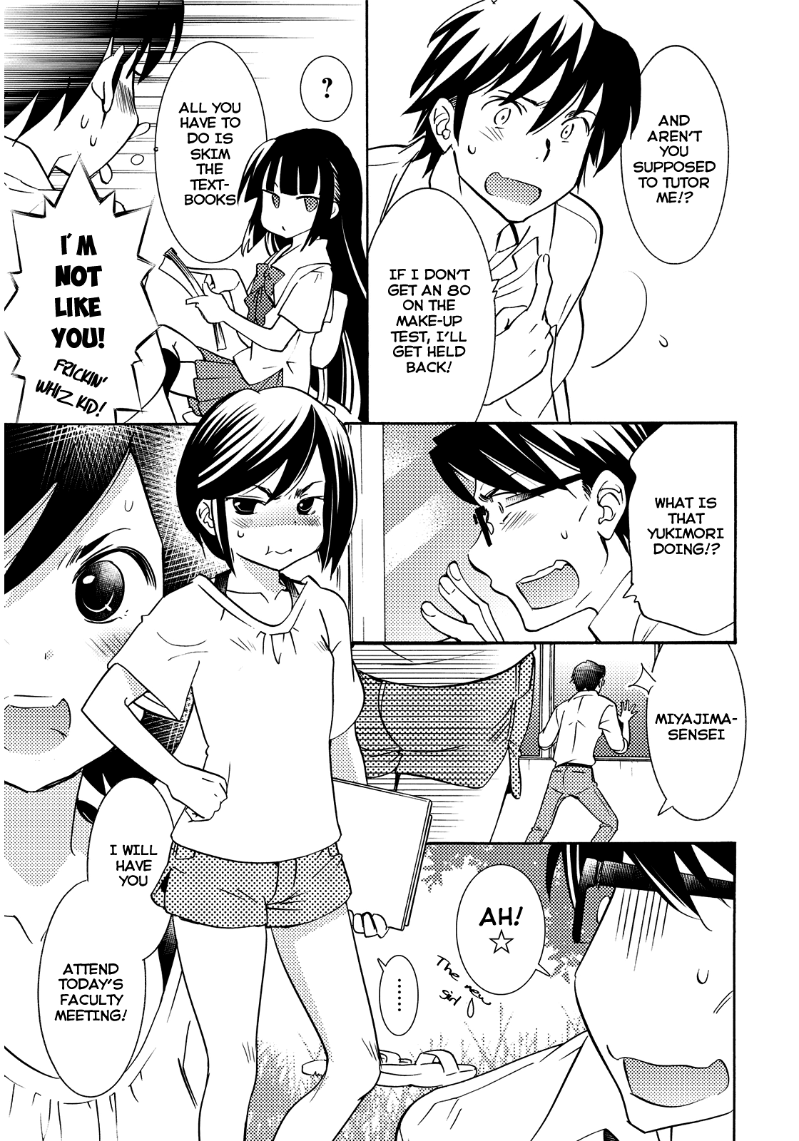 Joou-sama no Eshi Vol. 1 Ch. 2 第10页