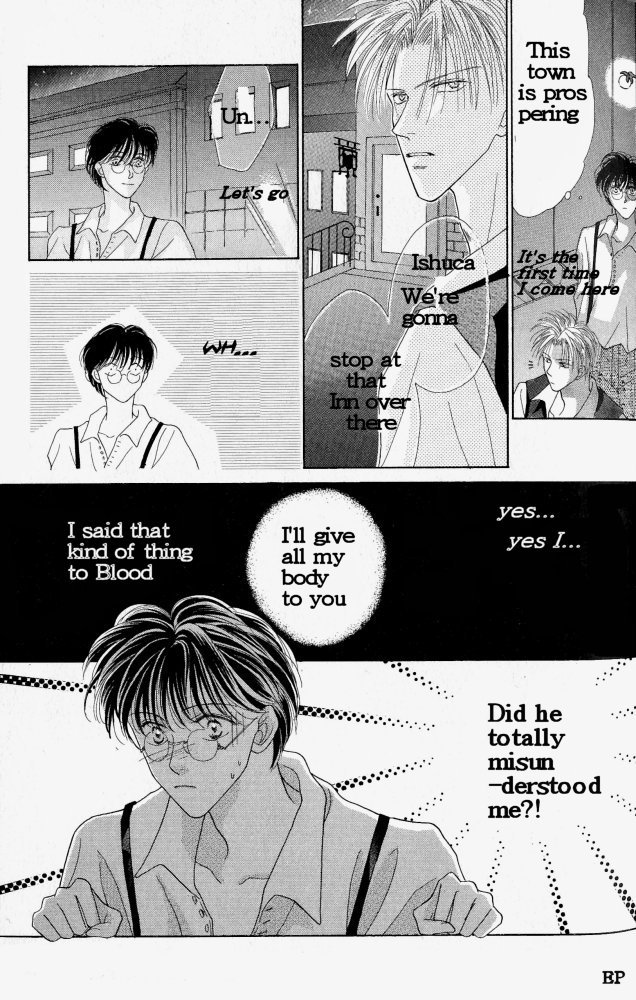 Koori no Mamono no Monogatari Finding Jewels 第13页
