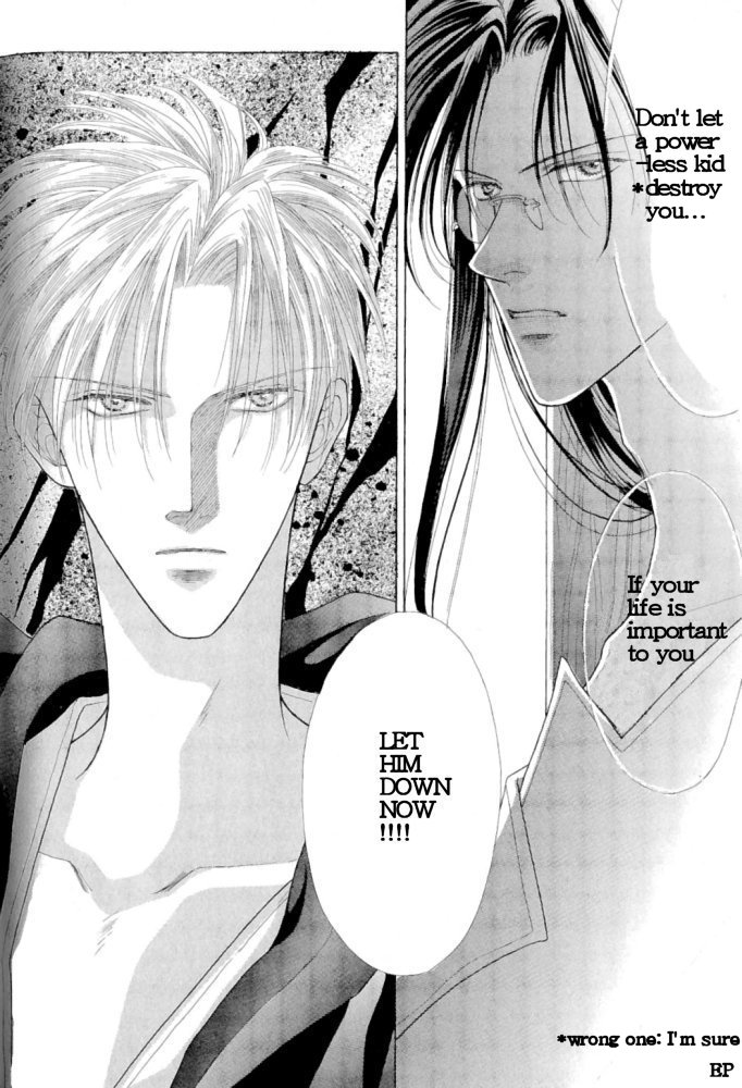 Koori no Mamono no Monogatari Finding Jewels 第42页