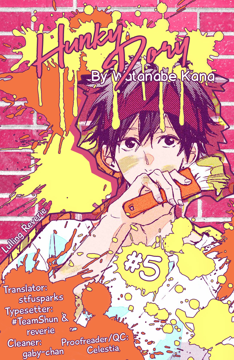Hunky Dory Vol. 1 Ch. 5 第1页