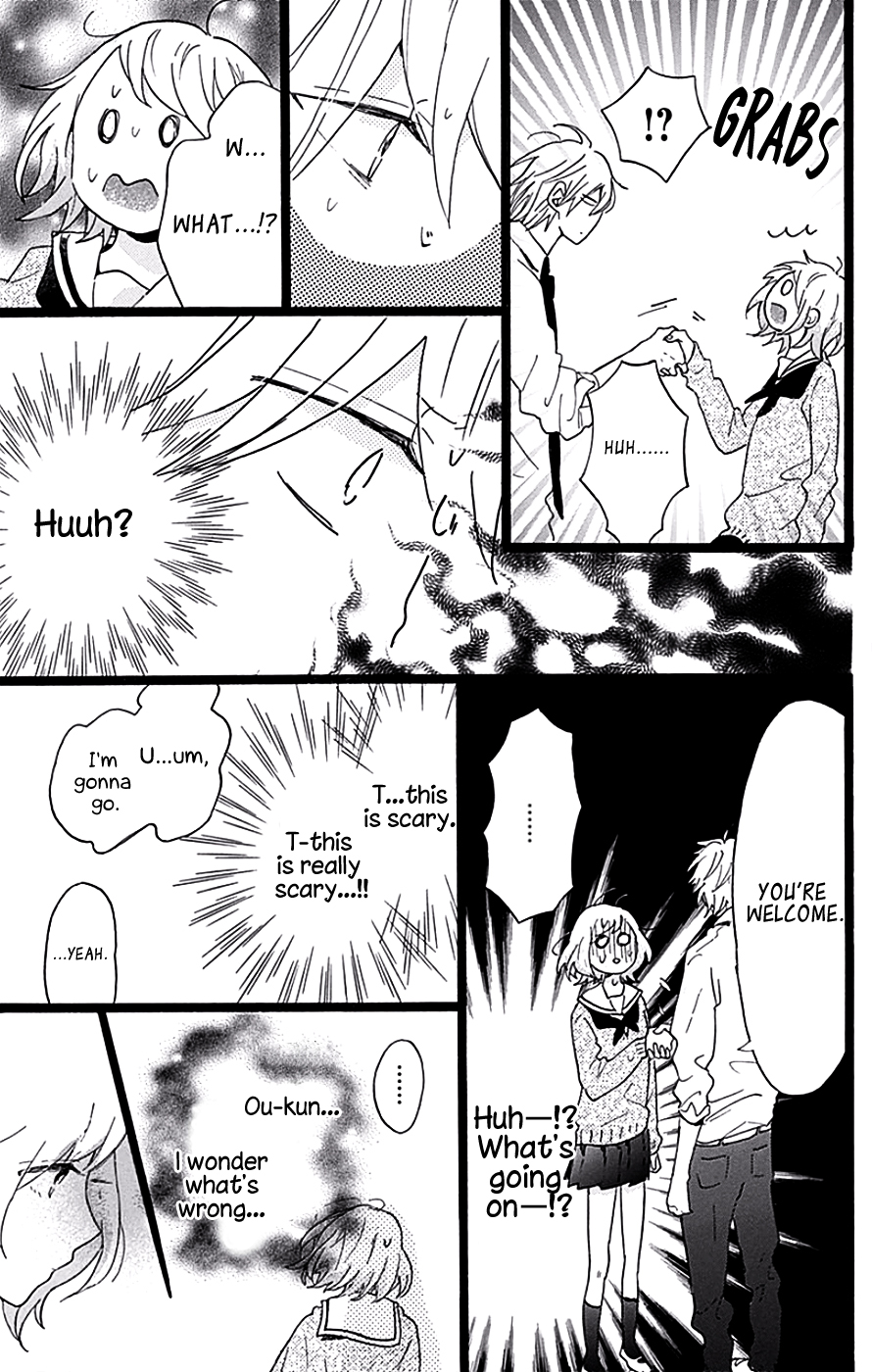 Hunky Dory Vol. 1 Ch. 5 第29页