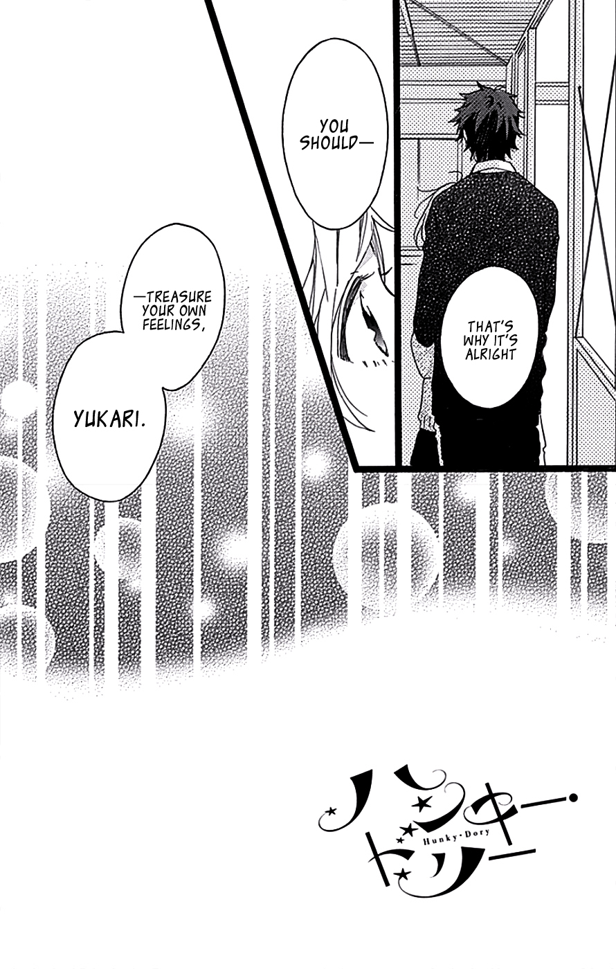 Hunky Dory Vol. 1 Ch. 5 第4页
