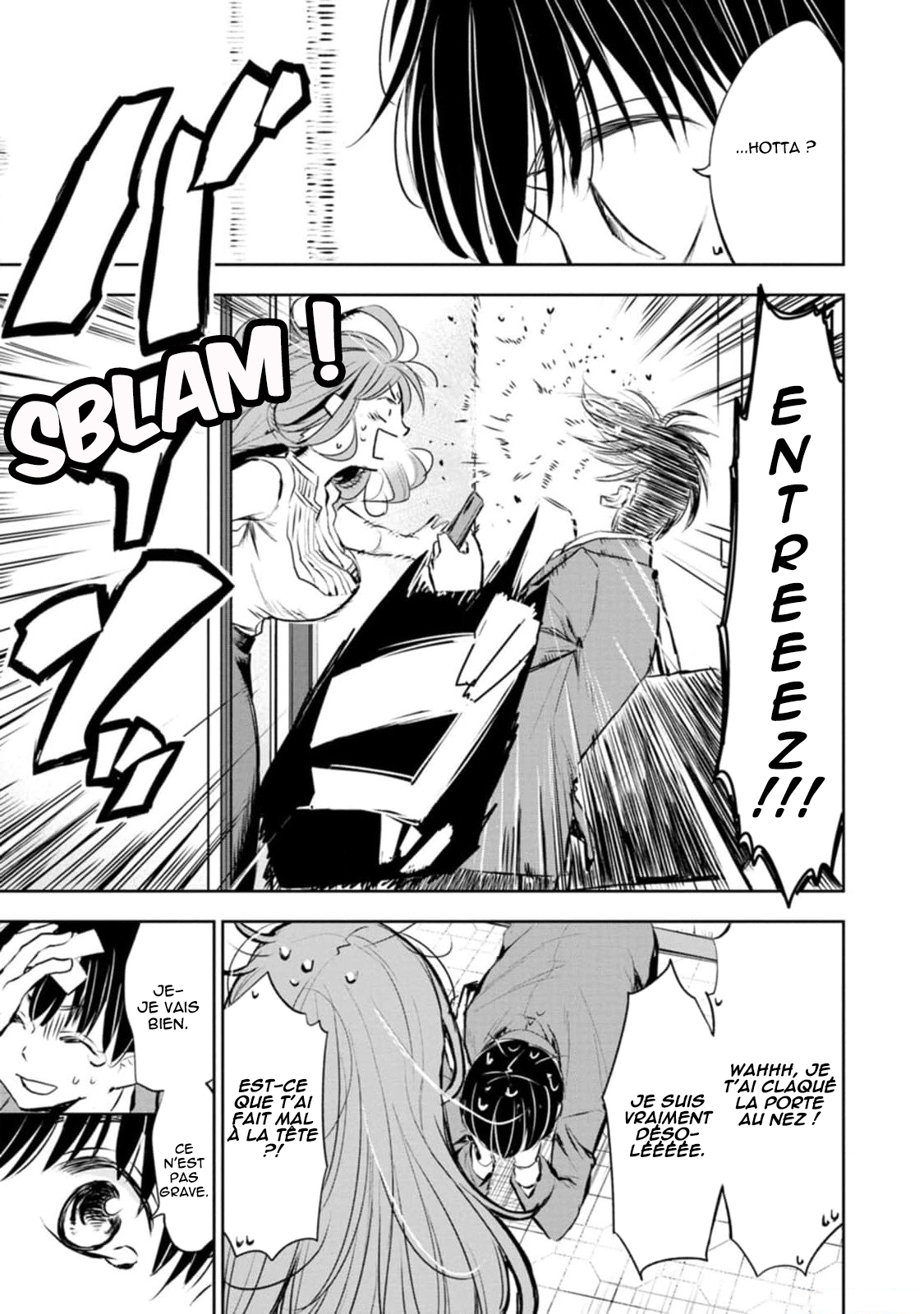 Darashinai desu, Hotta-sensei! Enchanté de vous rencontrer, Hotta-sensei ! 第12页