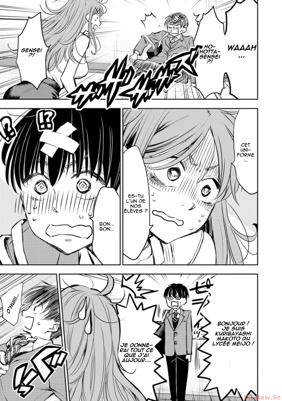 Darashinai desu, Hotta-sensei! Enchanté de vous rencontrer, Hotta-sensei ! 第14页