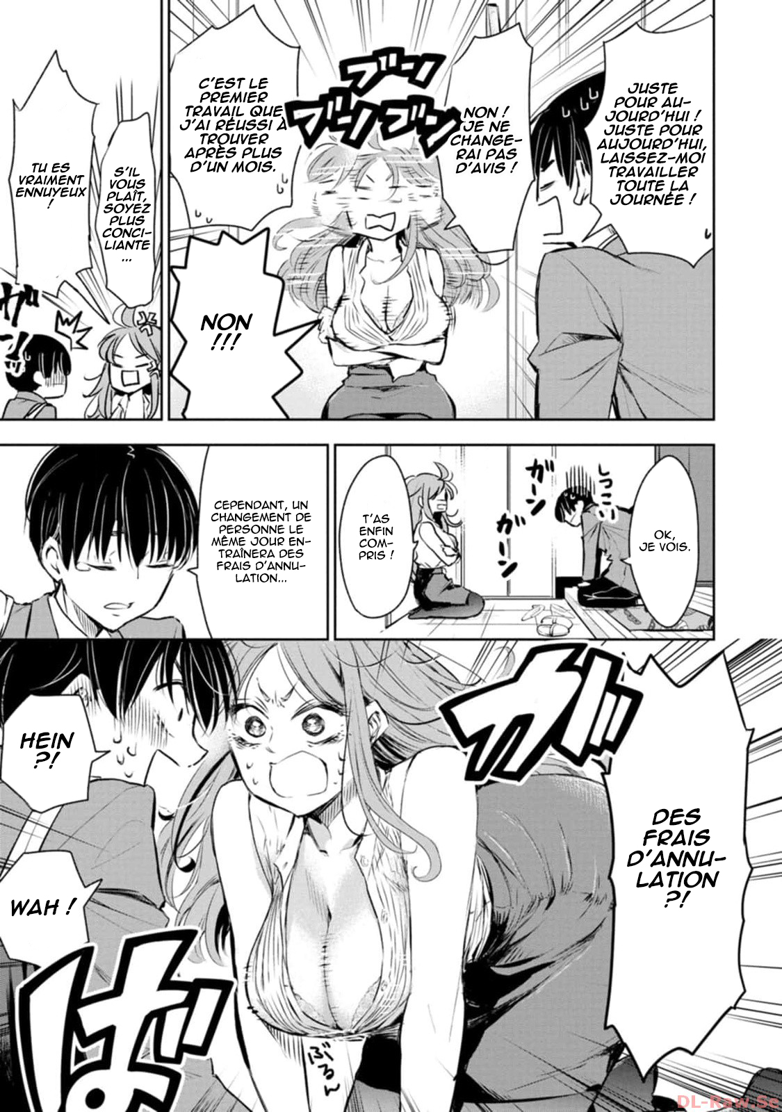 Darashinai desu, Hotta-sensei! Enchanté de vous rencontrer, Hotta-sensei ! 第18页