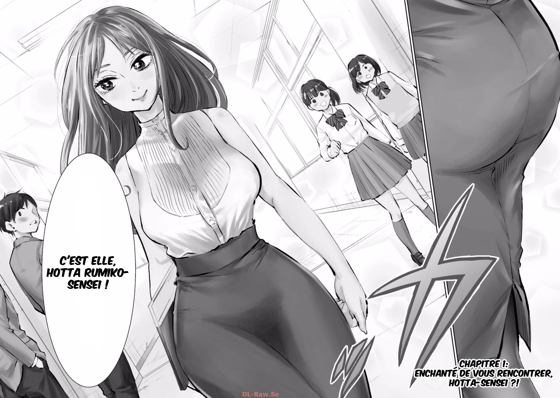 Darashinai desu, Hotta-sensei! Enchanté de vous rencontrer, Hotta-sensei ! 第6页