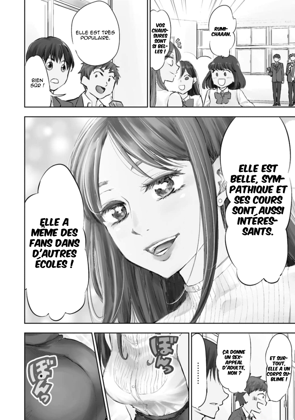Darashinai desu, Hotta-sensei! Enchanté de vous rencontrer, Hotta-sensei ! 第7页