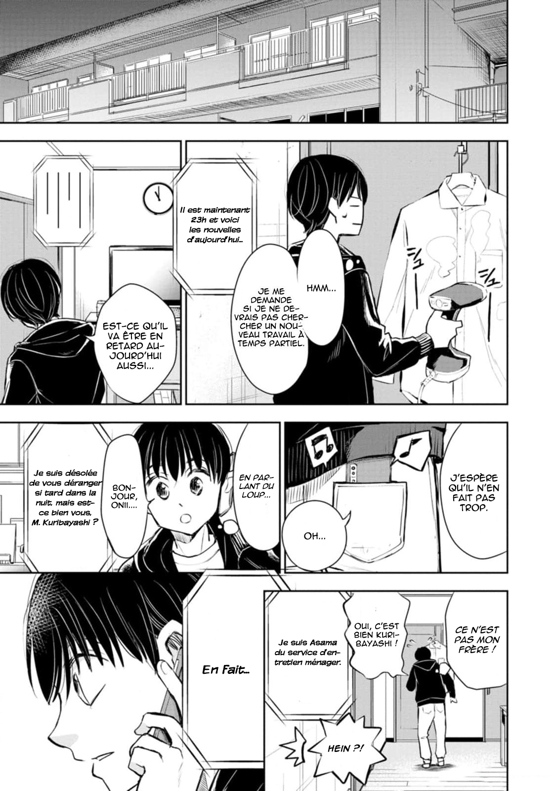 Darashinai desu, Hotta-sensei! Enchanté de vous rencontrer, Hotta-sensei ! 第10页
