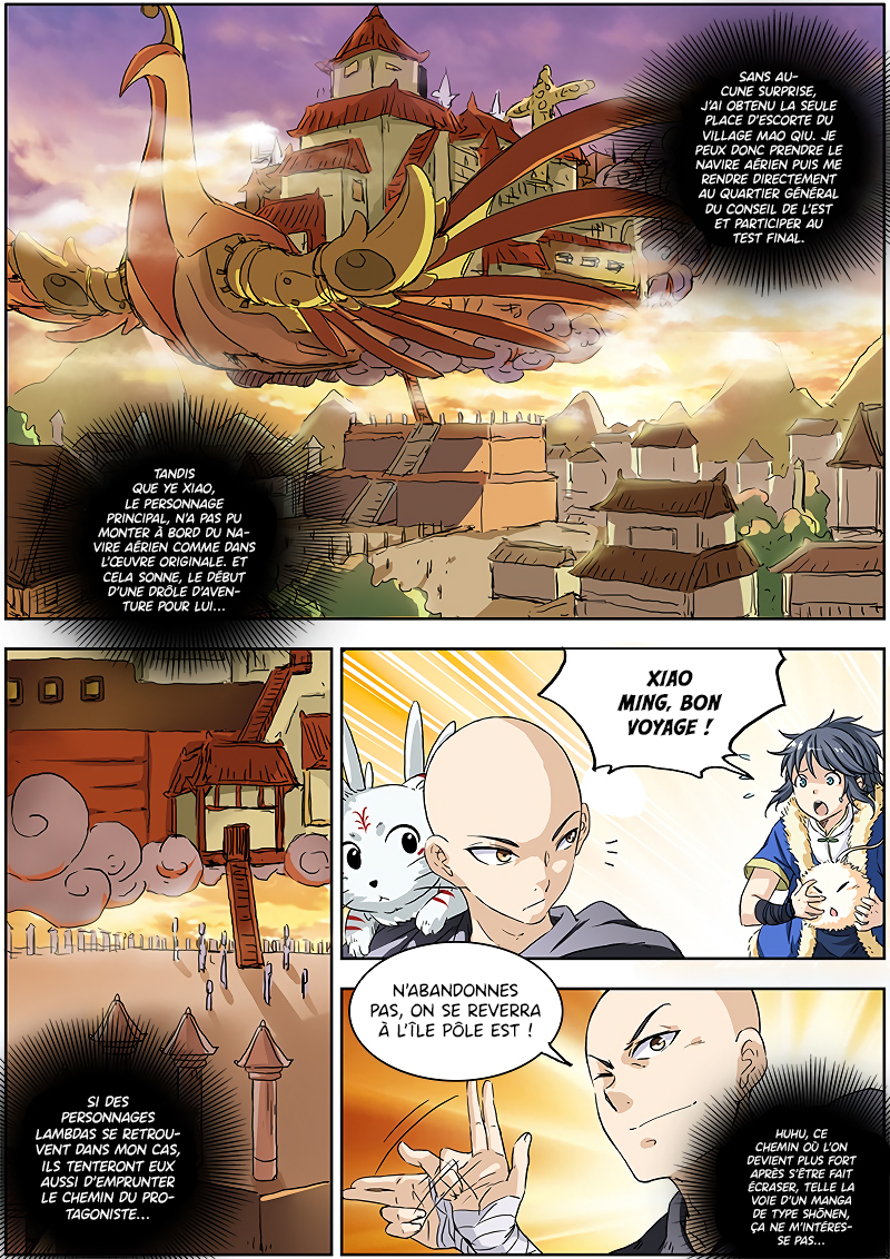 Yu Ling Shi Ch. 1.4 第6页