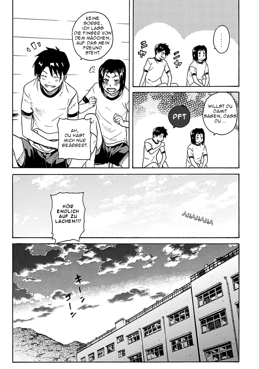 Ore ga Doutei wo Sutetara Shinu Ken ni Tsuite Über einen Traum in dem ich getötet wurde 第14页