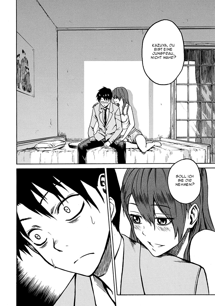 Ore ga Doutei wo Sutetara Shinu Ken ni Tsuite Über einen Traum in dem ich getötet wurde 第23页