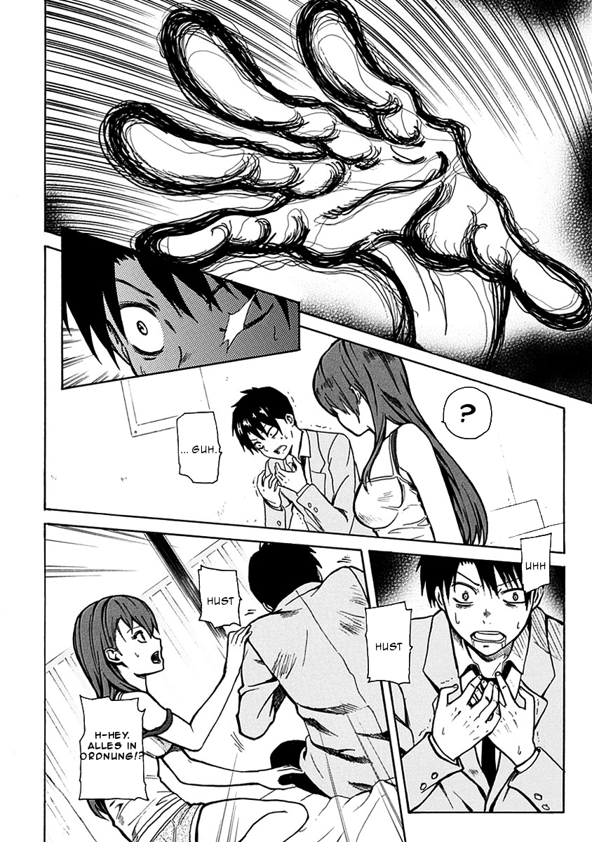 Ore ga Doutei wo Sutetara Shinu Ken ni Tsuite Über einen Traum in dem ich getötet wurde 第25页