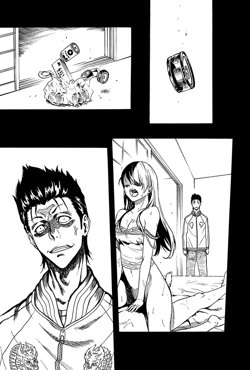 Ore ga Doutei wo Sutetara Shinu Ken ni Tsuite Über einen Traum in dem ich getötet wurde 第29页