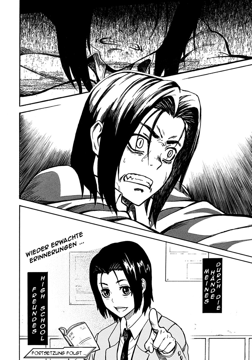 Ore ga Doutei wo Sutetara Shinu Ken ni Tsuite Über einen Traum in dem ich getötet wurde 第33页