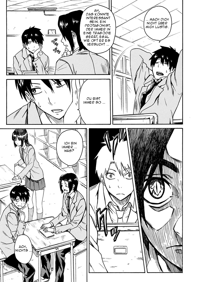 Ore ga Doutei wo Sutetara Shinu Ken ni Tsuite Über einen Traum in dem ich getötet wurde 第6页