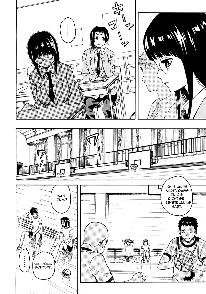 Ore ga Doutei wo Sutetara Shinu Ken ni Tsuite Über einen Traum in dem ich getötet wurde 第9页