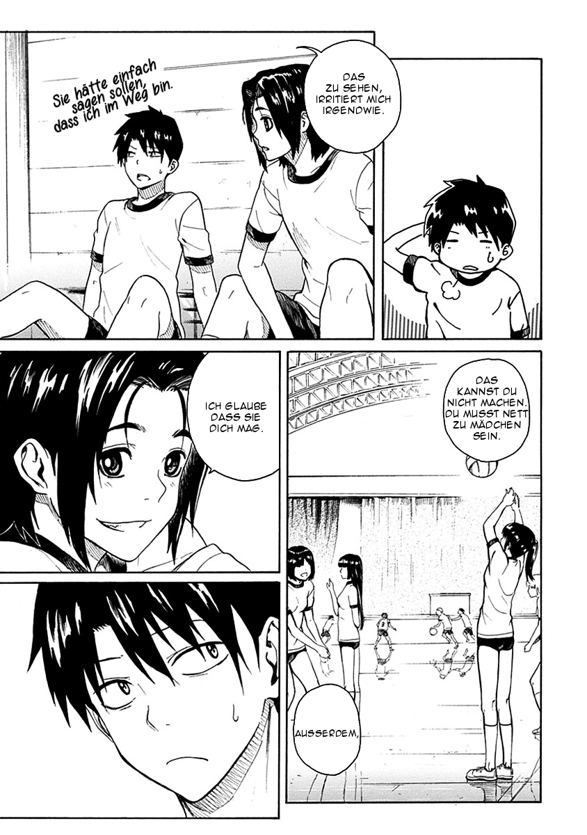 Ore ga Doutei wo Sutetara Shinu Ken ni Tsuite Über einen Traum in dem ich getötet wurde 第10页