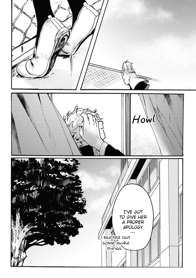 Memento Memori The Shinigami Strikes Time 第33页