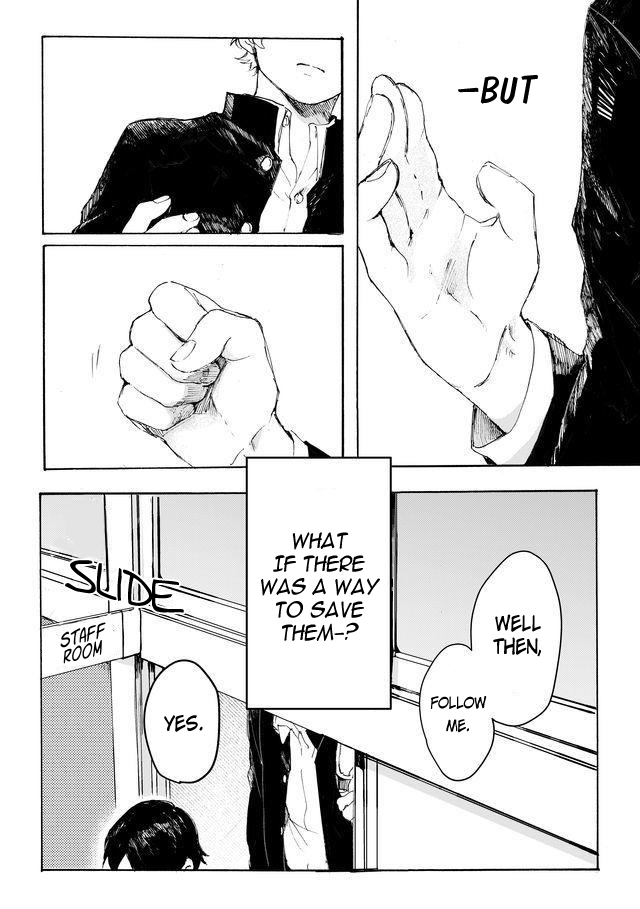Memento Memori 第8页