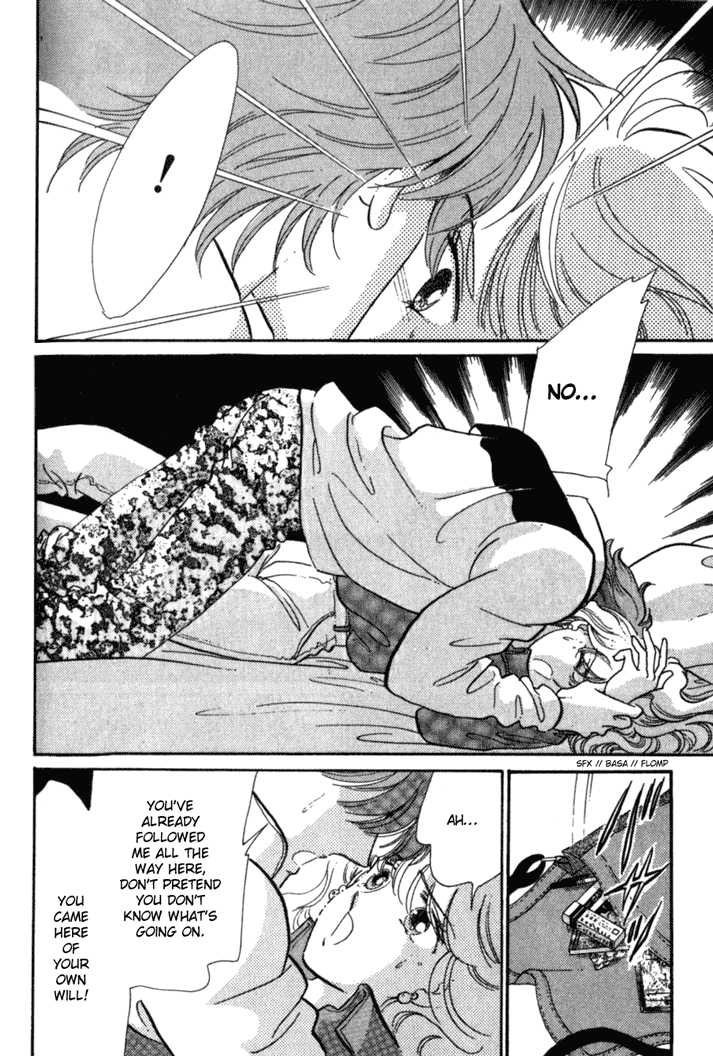 Kanon Vol. 2 Ch. 5 第22页