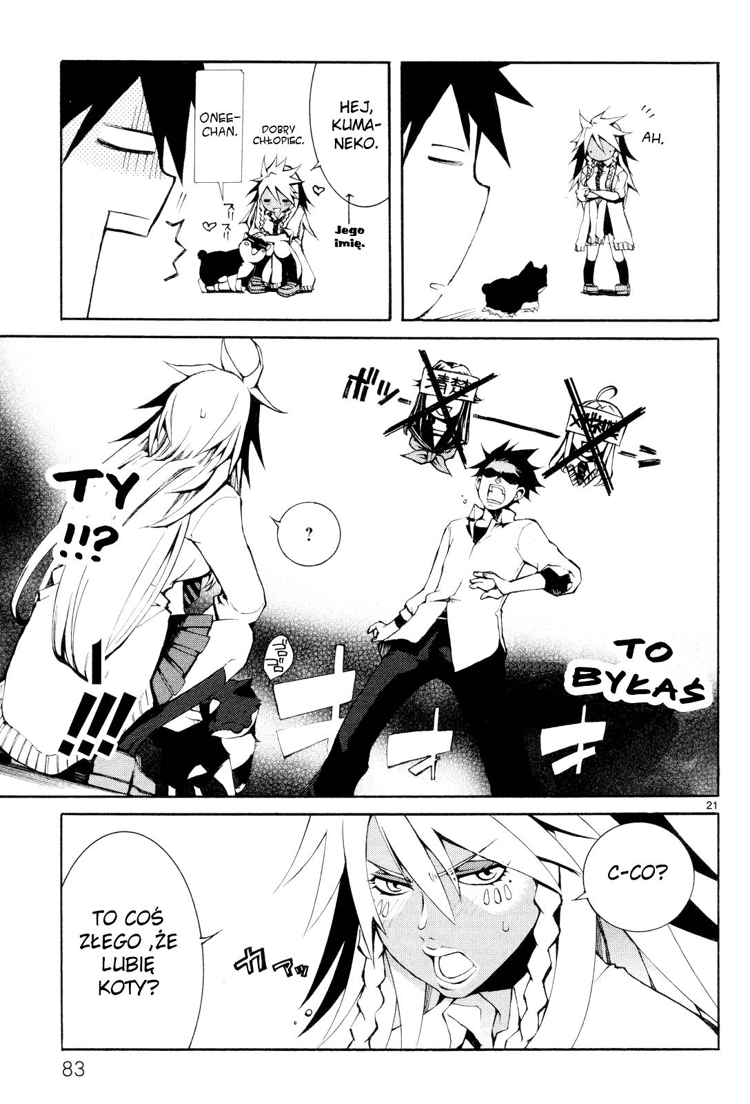 Nyan Koi! Dziewczyna Mamba 第22页