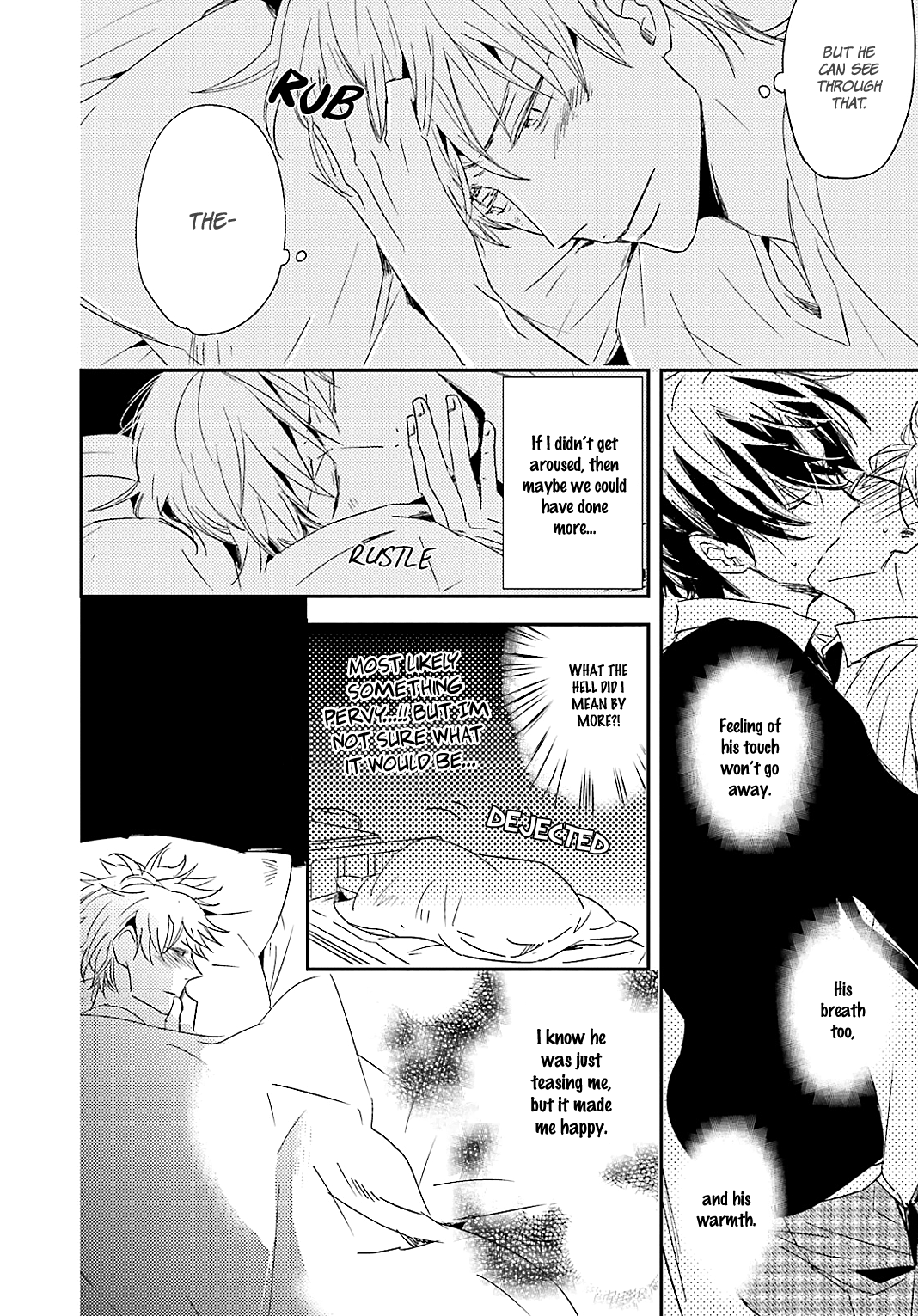 Tsuzuki wa Asa Made Vol. 1 Ch. 2 第6页