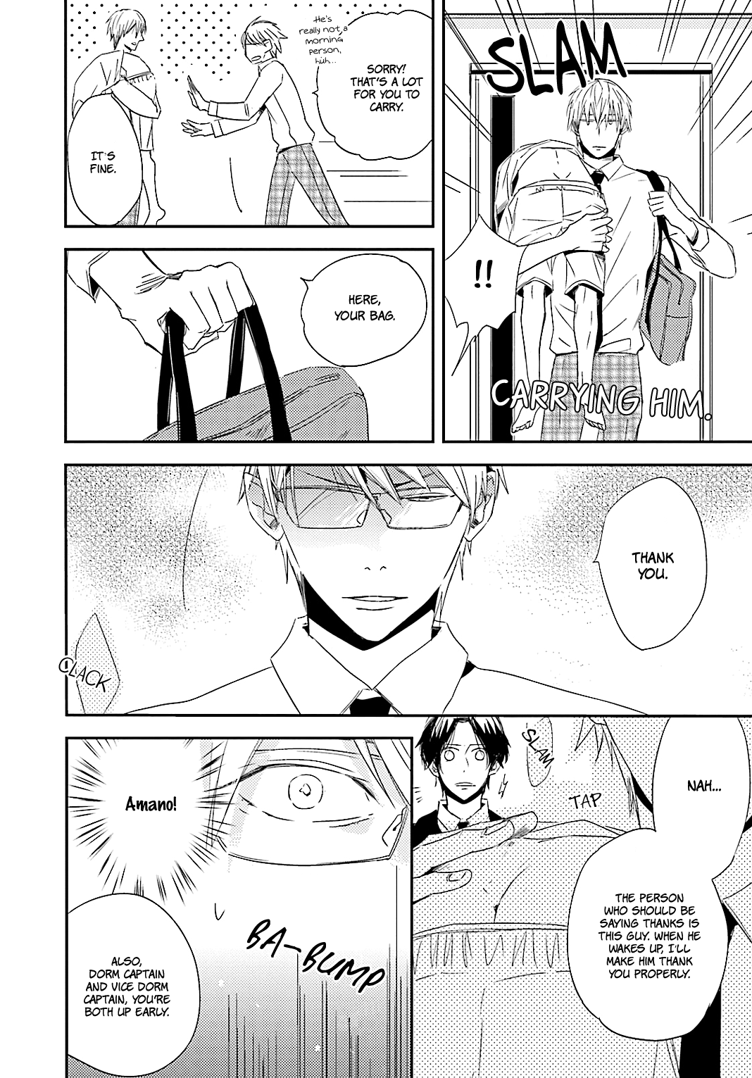 Tsuzuki wa Asa Made Vol. 1 Ch. 2 第8页