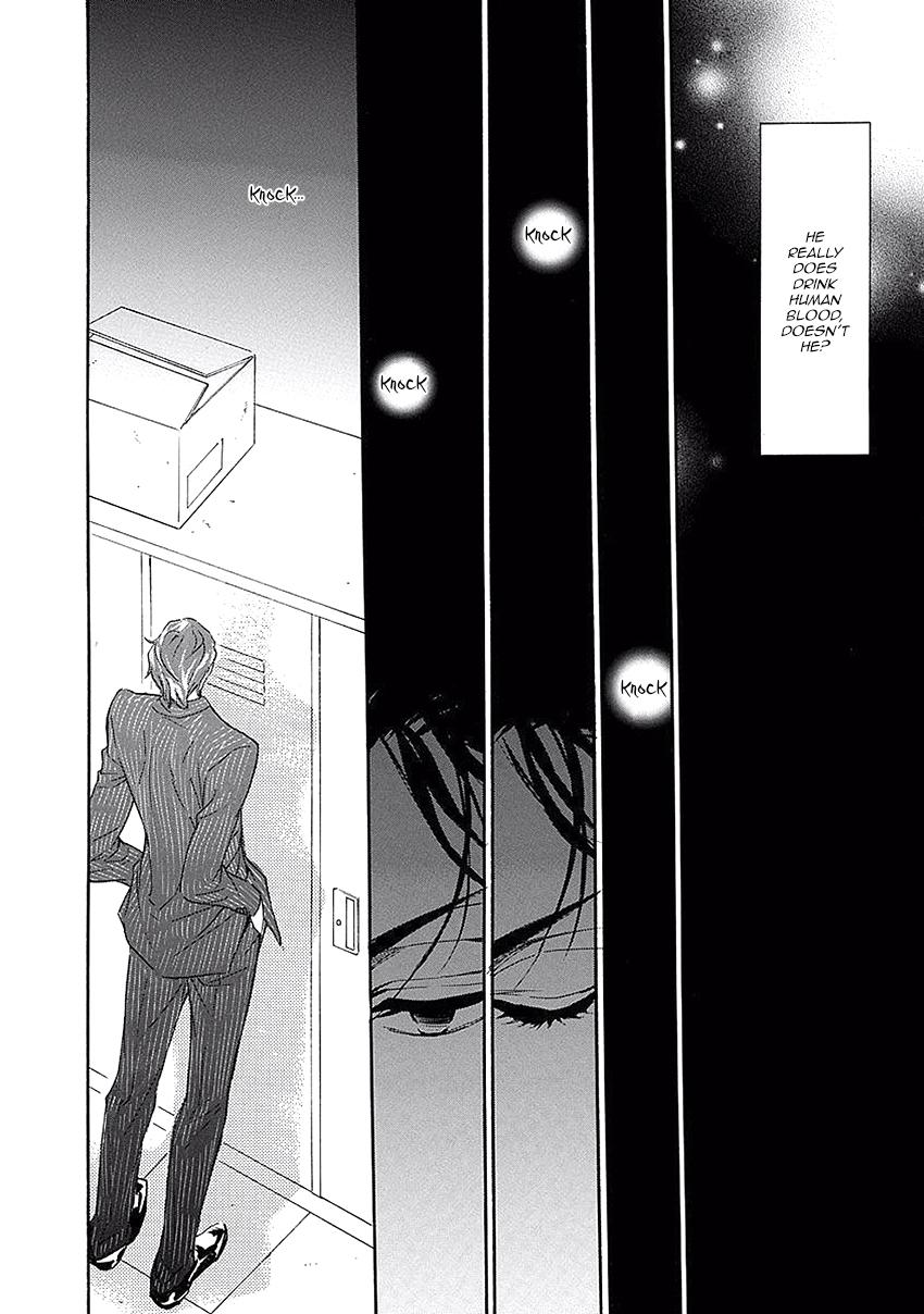 Vampire Kachou Vol. 1 Ch. 5 第7页