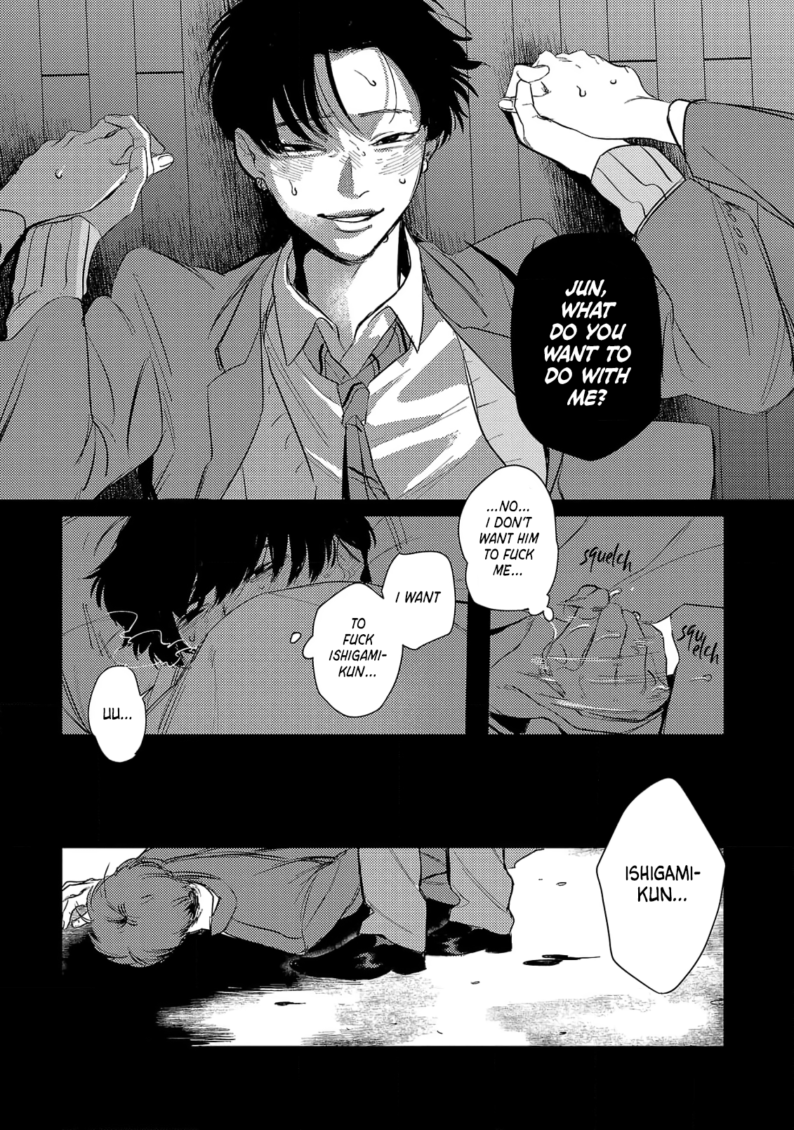Tobari to Hari Vol. 1 Ch. 1 第23页
