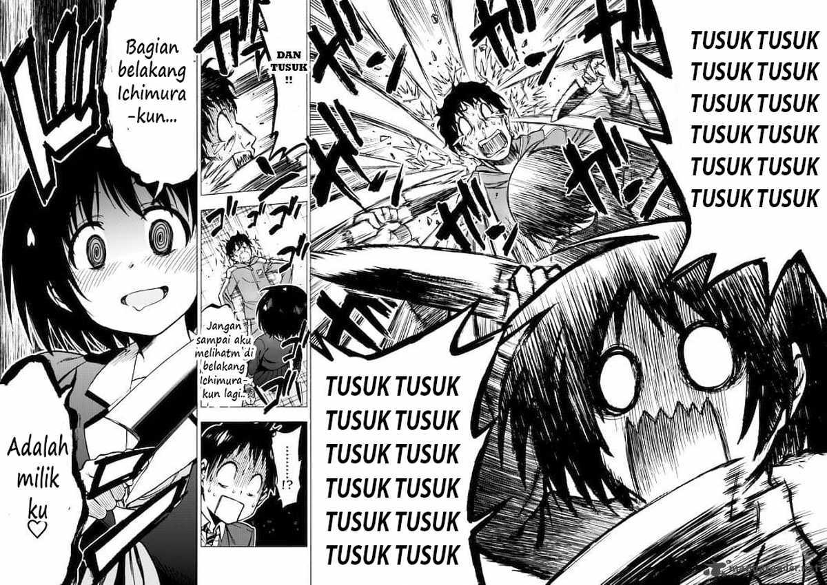 Criminale! Vol. 1 Ch. 1 第29页
