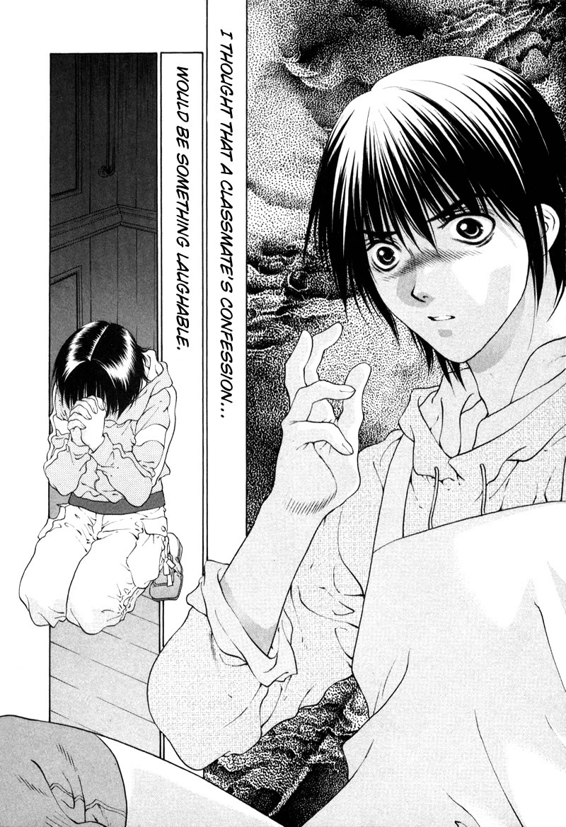 Bitter Virgin Her Confession 第30页