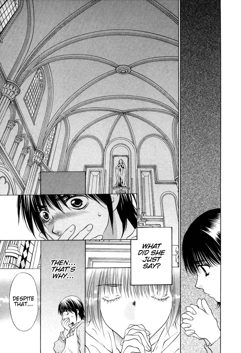 Bitter Virgin Her Confession 第31页