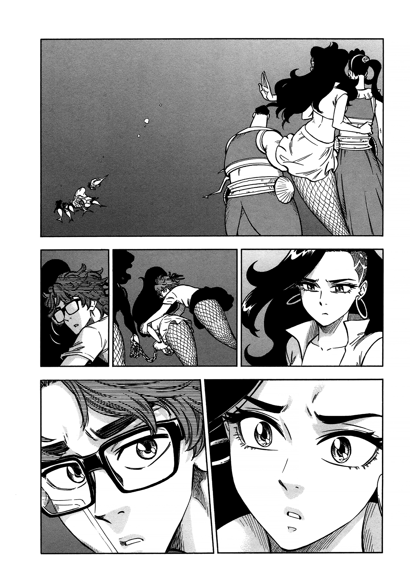 Abyss Azure no Zainin What They Both Want 第17页