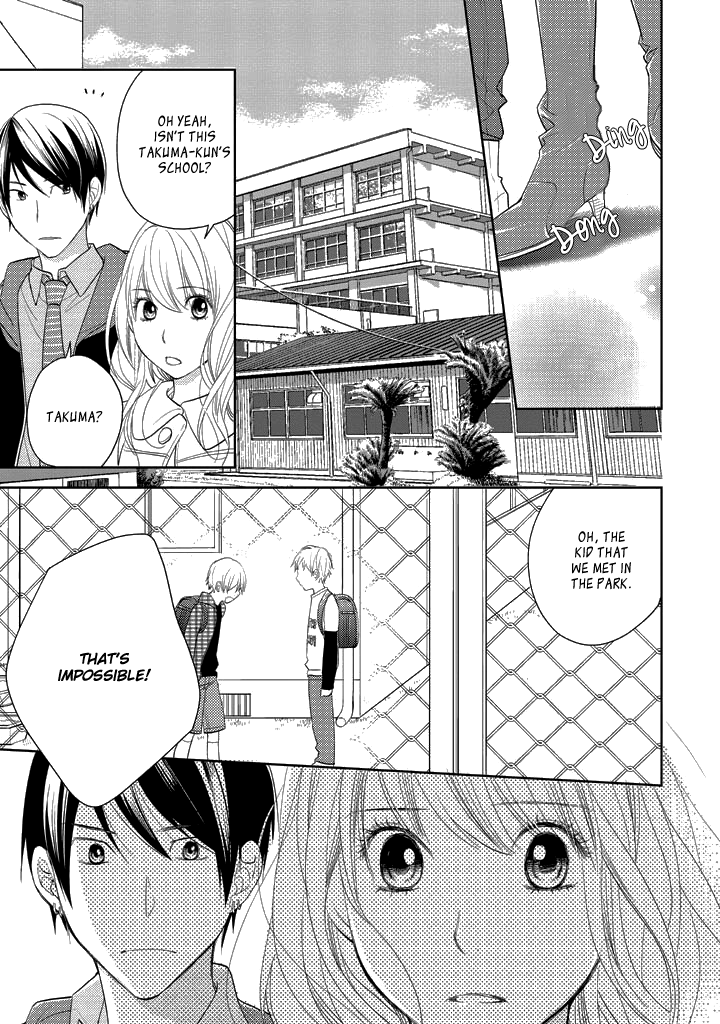 Kimi no Sei ~Kizuato~ Vol. 1 Ch. 4 第24页