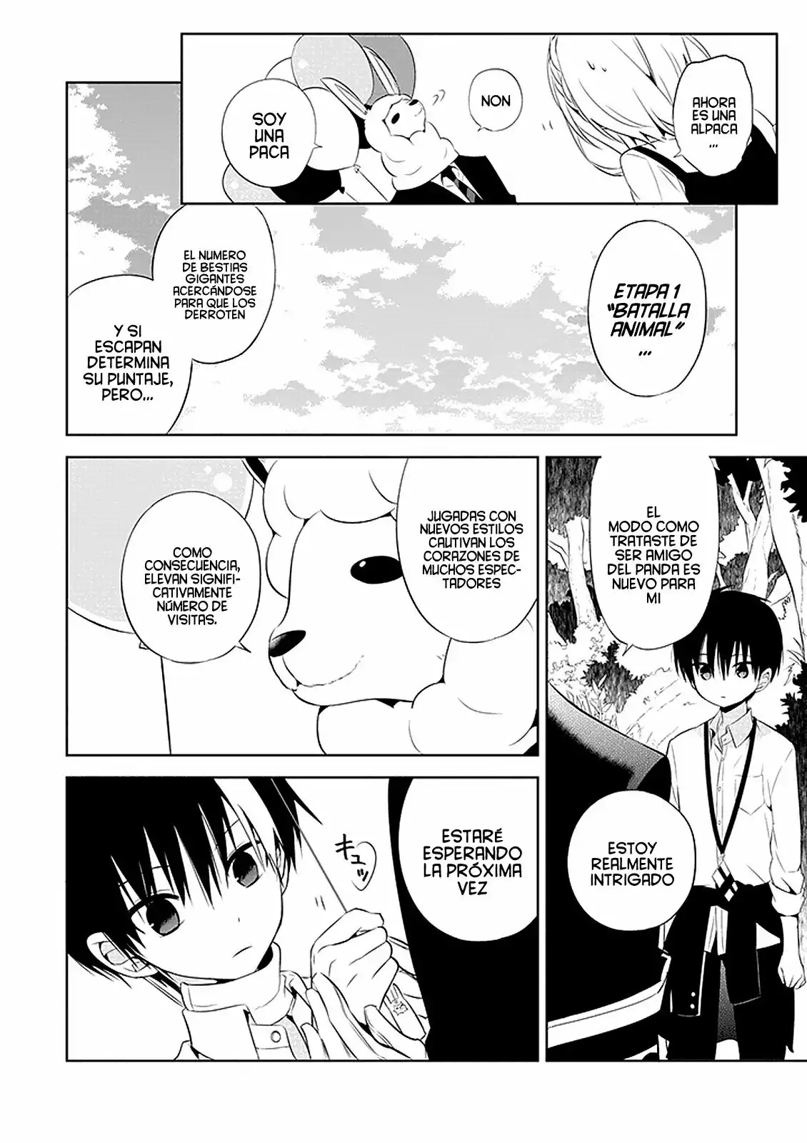 Naka no Hito Genome [Jikkyouchuu] Vol. 1 Ch. 1 第44页