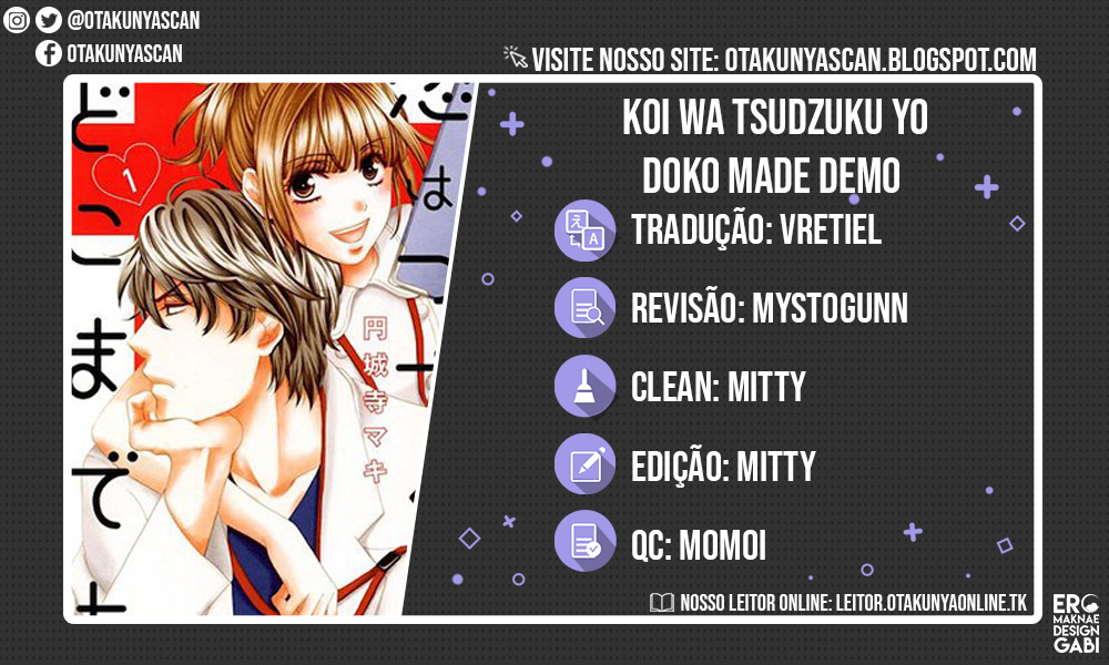 An Incurable Case of Love Vol. 1 Ch. 1 第1页