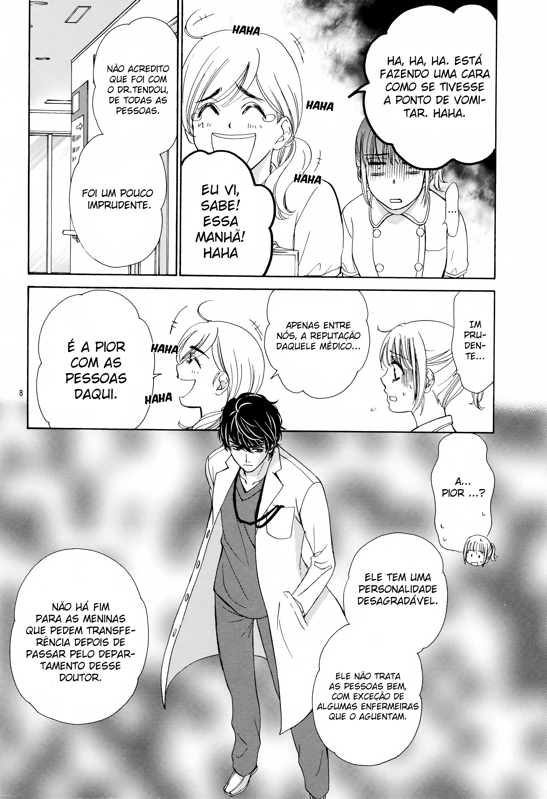 An Incurable Case of Love Vol. 1 Ch. 1 第11页