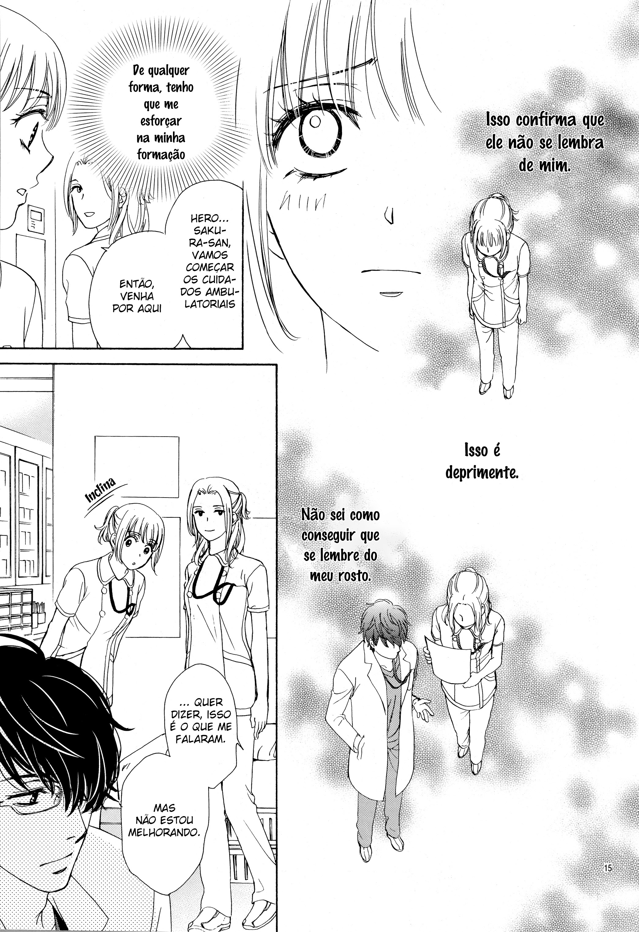 An Incurable Case of Love Vol. 1 Ch. 1 第18页