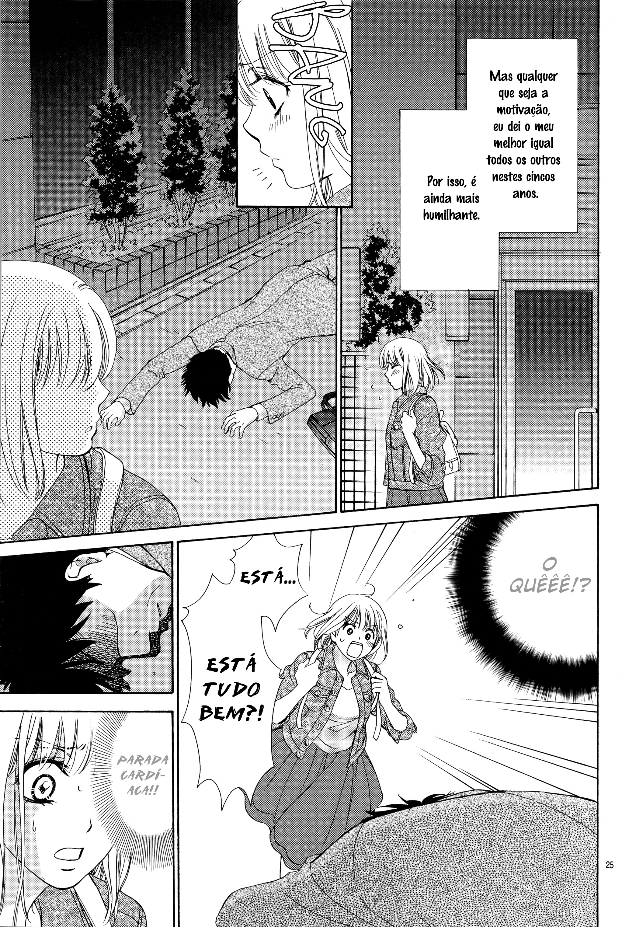 An Incurable Case of Love Vol. 1 Ch. 1 第28页