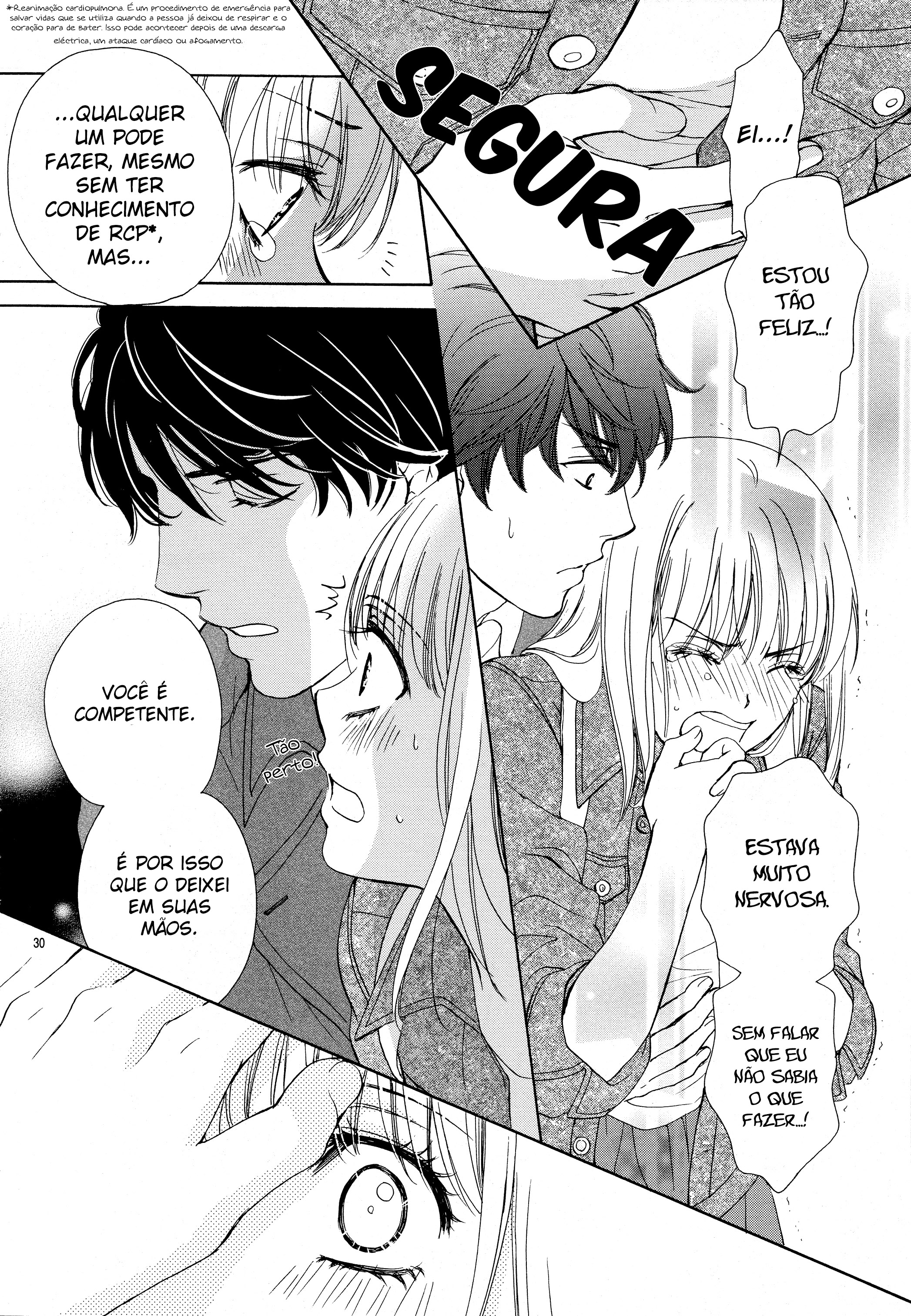 An Incurable Case of Love Vol. 1 Ch. 1 第33页