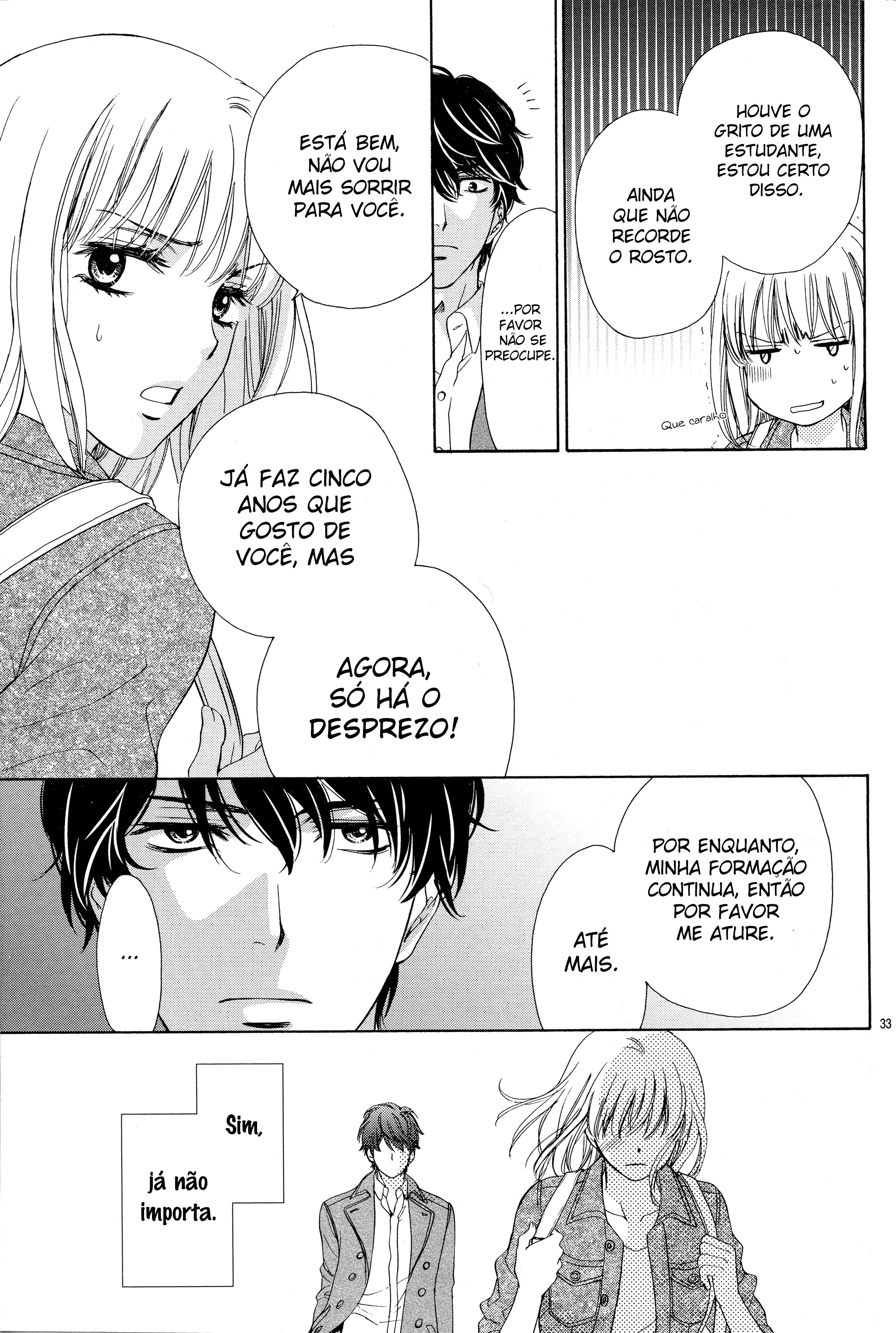 An Incurable Case of Love Vol. 1 Ch. 1 第36页
