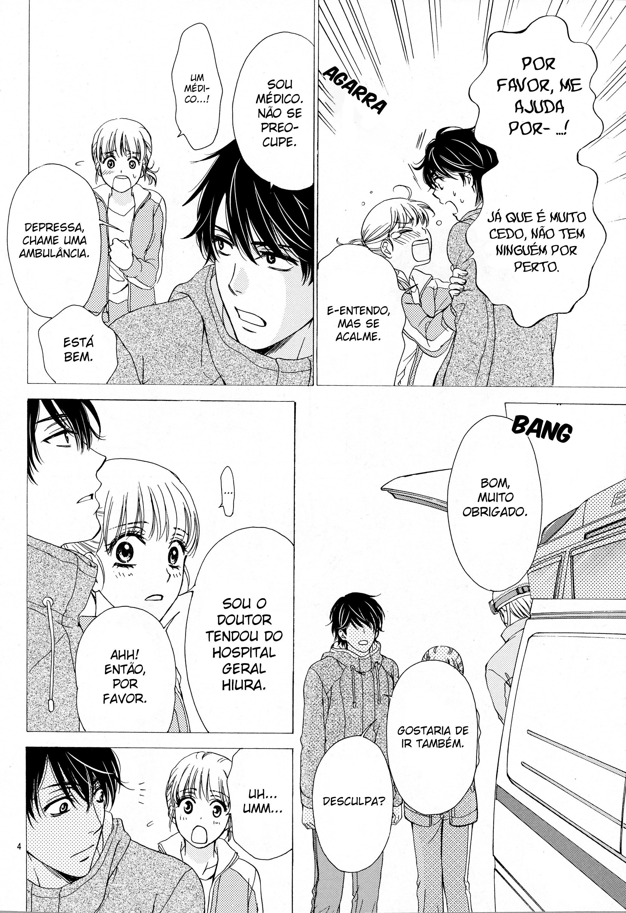 An Incurable Case of Love Vol. 1 Ch. 1 第7页