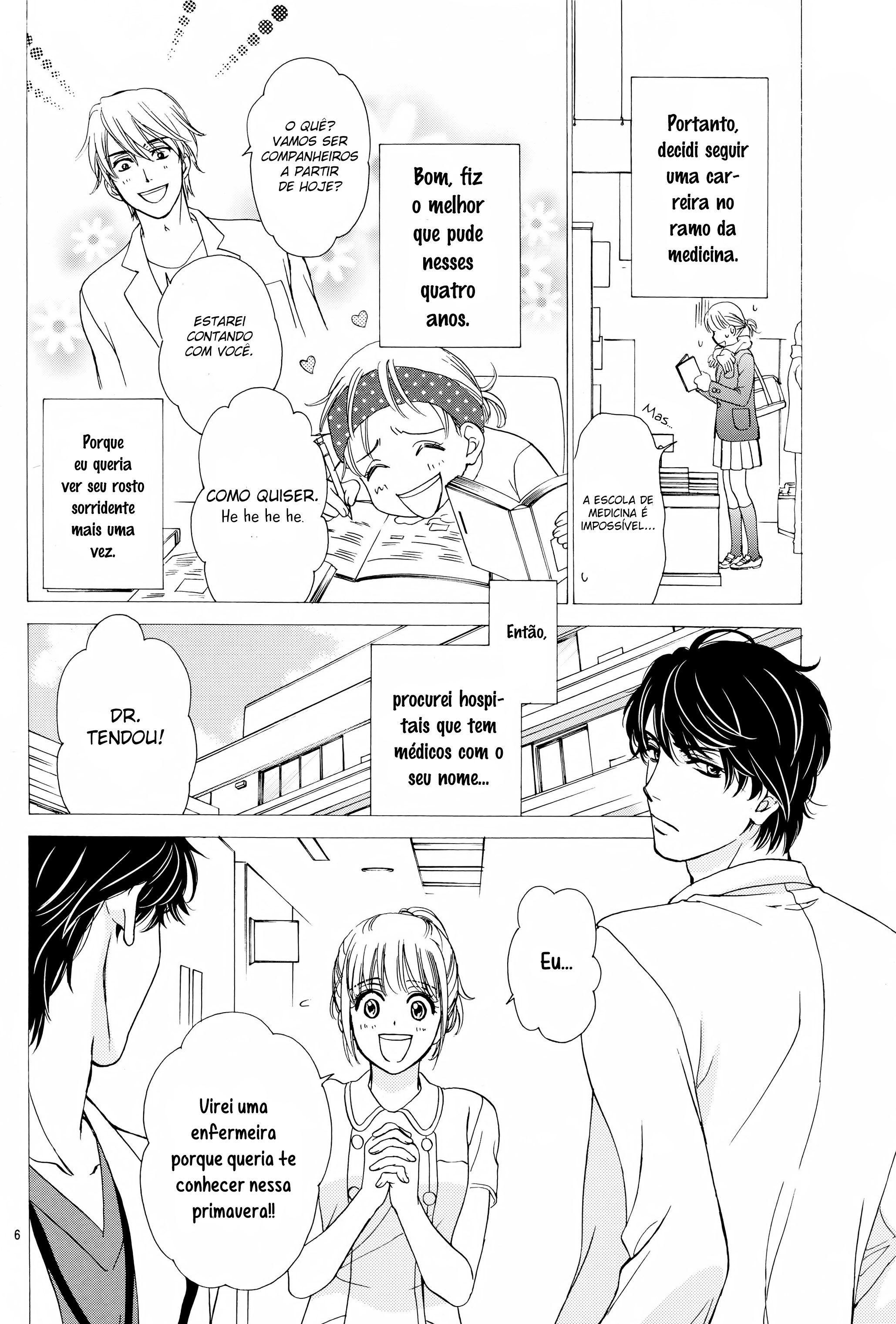 An Incurable Case of Love Vol. 1 Ch. 1 第9页